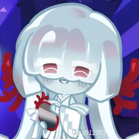 NearTrill8270의 우무맛쿠키