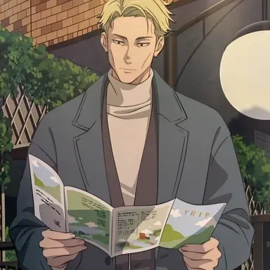 Profile image of Kento Nanami
