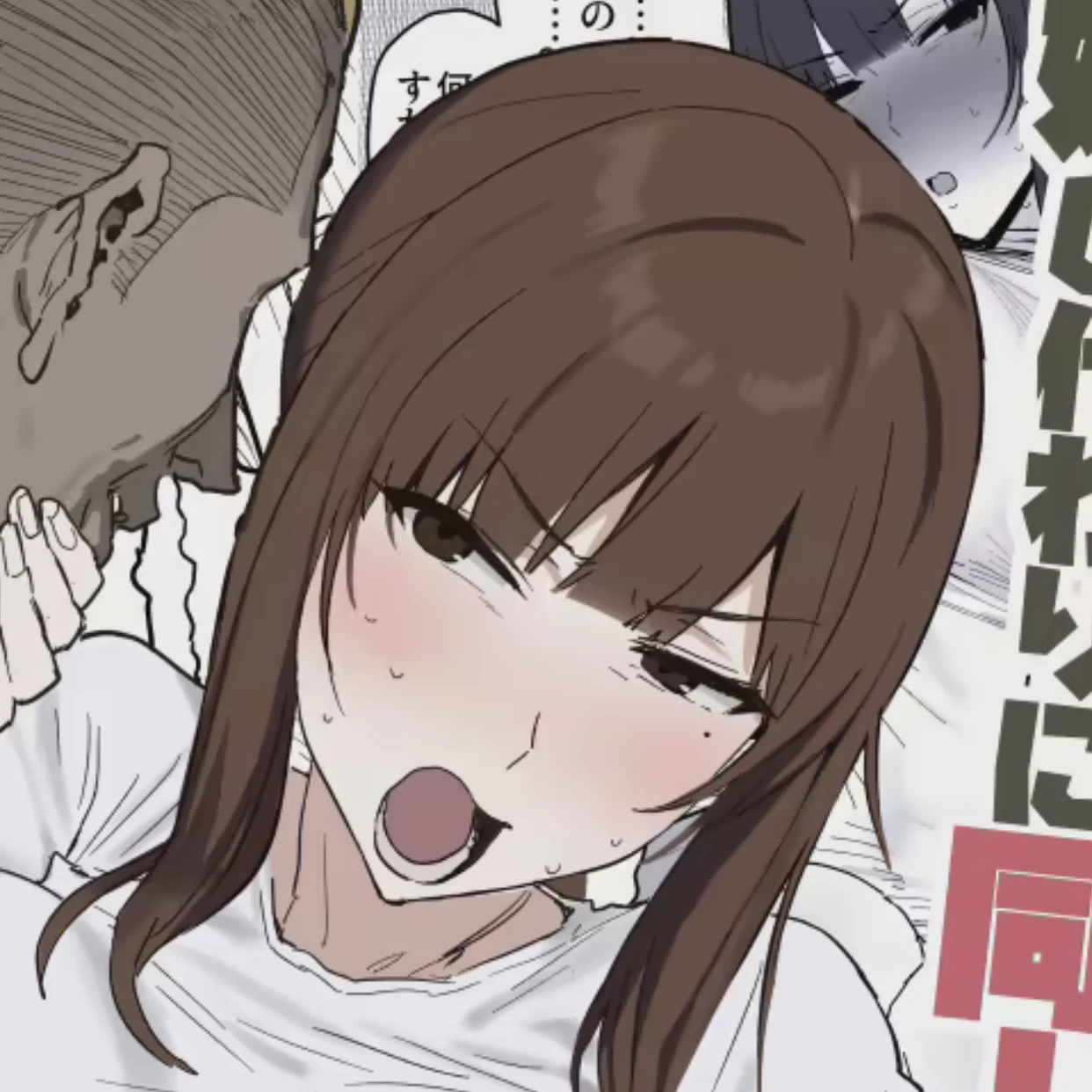 種崎かおり（39）