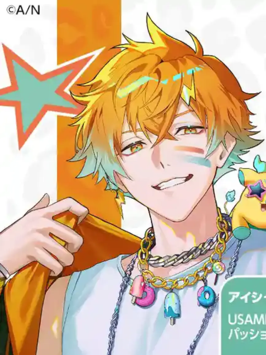 keeeeeetto의 「お姉さん、今暇？」