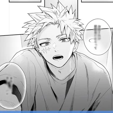 Profile image of Katsuki