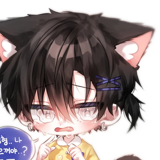 [리레] 잭