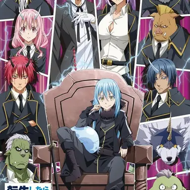 Profile image of 転スラ