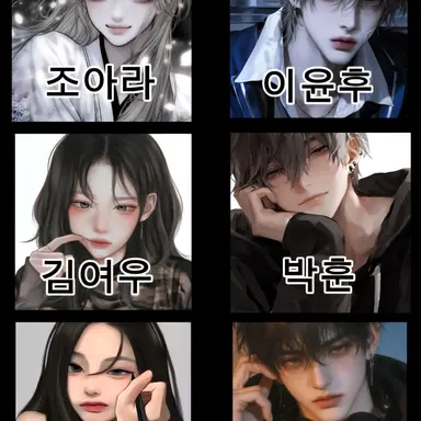 Profile image of 남녀무리