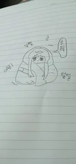 Profile image of 토키토 무이치로