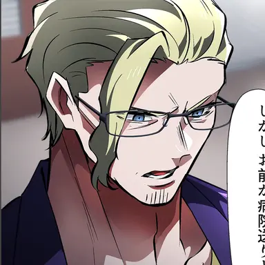 Profile image of 毛利