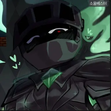 Profile image of 소울베스터