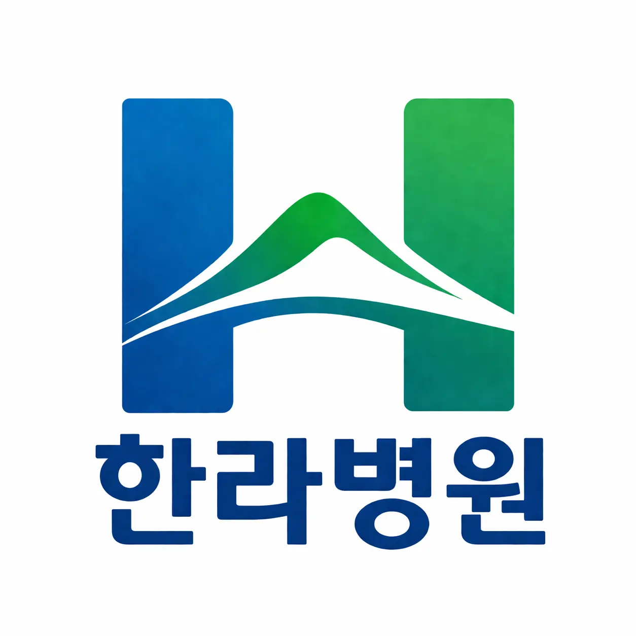 CozyLoan3923의 한라병원