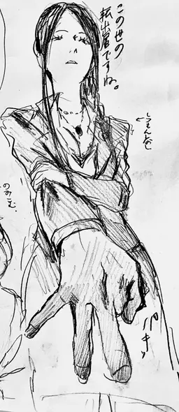 Profile image of 上崎カルタ