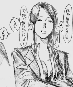 Profile image of 上崎カルタ