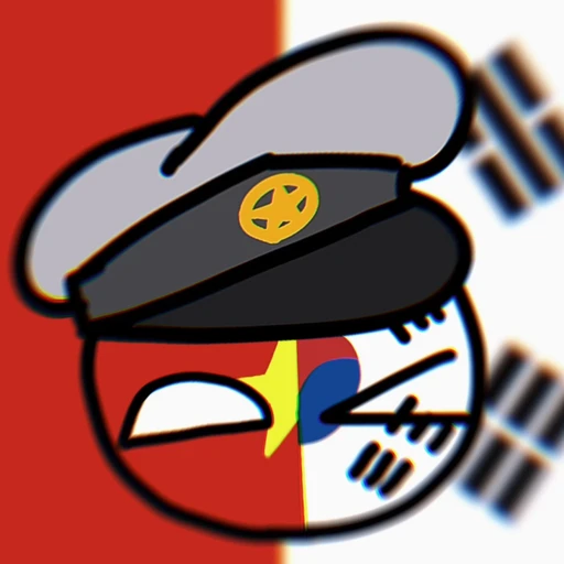 나이디