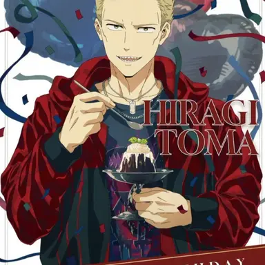 Profile image of Toma Hiragi