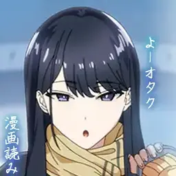 Simotuki00289의 黒田光
