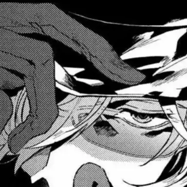 Profile image of Chuya Nakahara