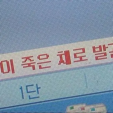 Profile image of 박영환