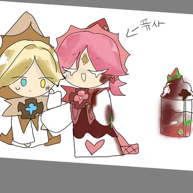 Profile image of 퓨사