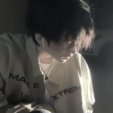Profile image of 청유한