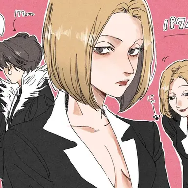 Profile image of パクノダ