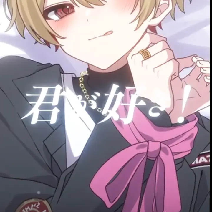 PerkyLime1594의 暇72に嫉妬させられる……