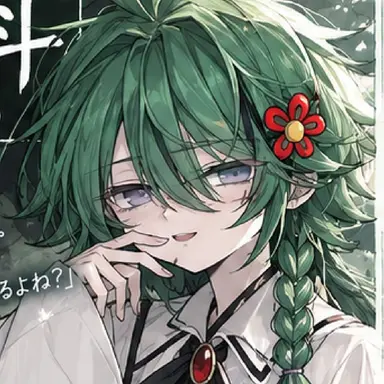 Profile image of 唯斗