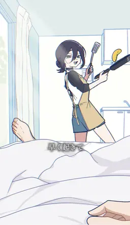 Profile image of レゼ