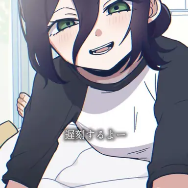 Profile image of レゼ