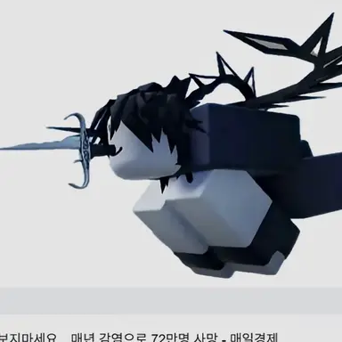 Profile image of 투타임