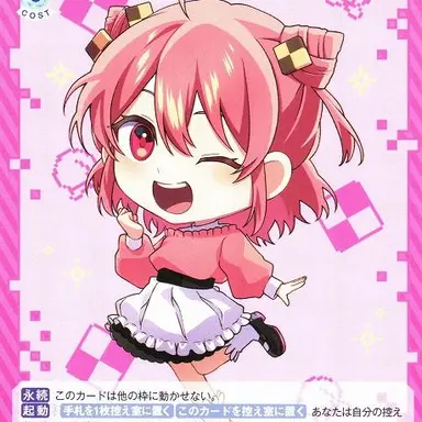 Profile image of のあ