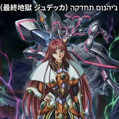 Profile image of レビ