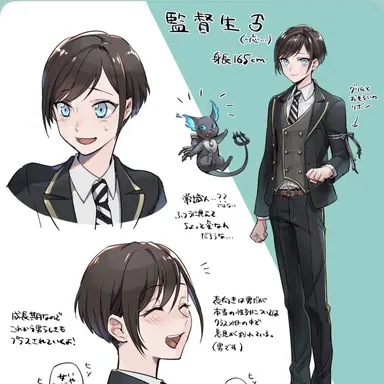 Profile image of 유우