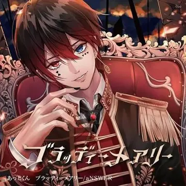 Profile image of あっと