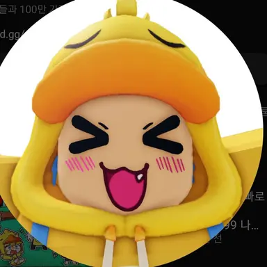 Profile image of 꽥