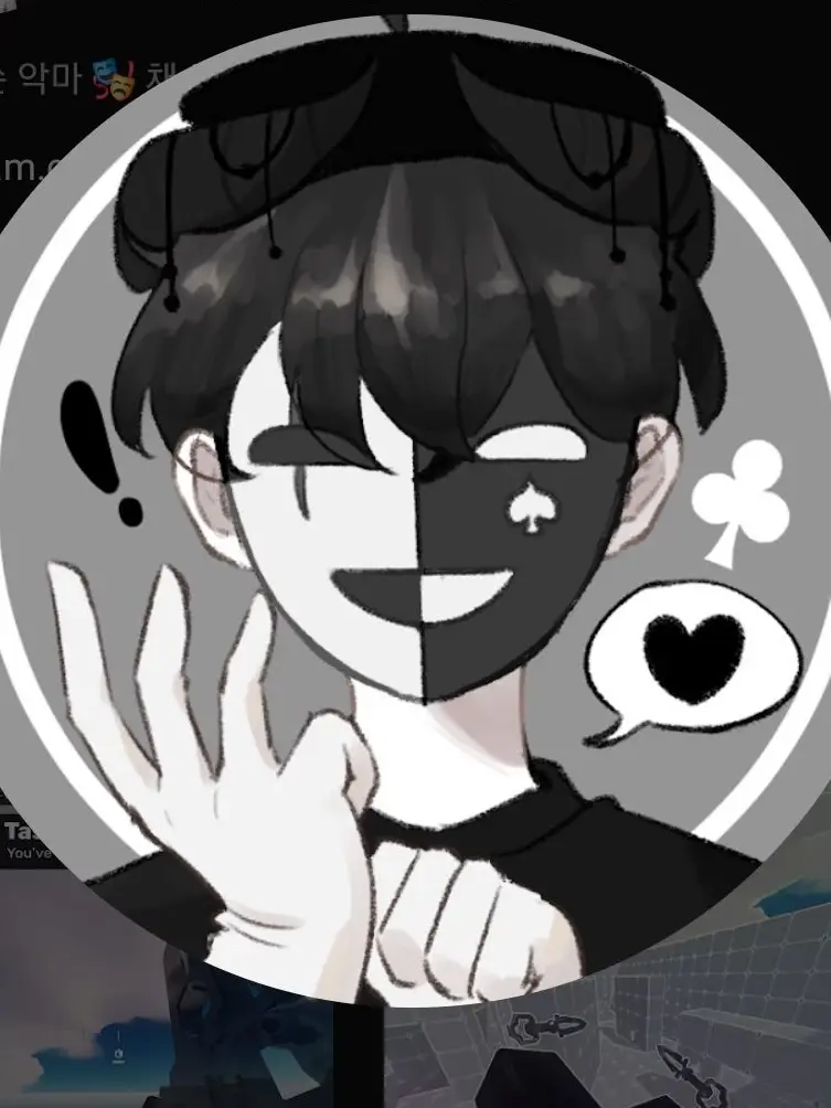 Goyarr의 채스터 가면벗기기! (개인용)