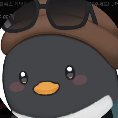 Profile image of 이핑구