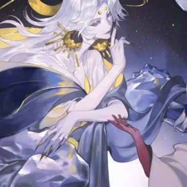 Profile image of Buwan