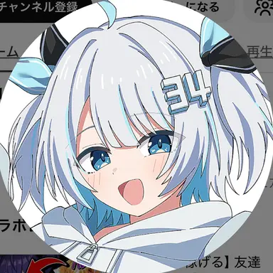 Profile image of さんしあ