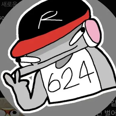 Profile image of 유기사