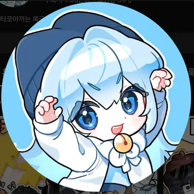 Profile image of 타코
