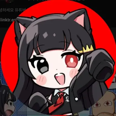 Profile image of 퀸톨