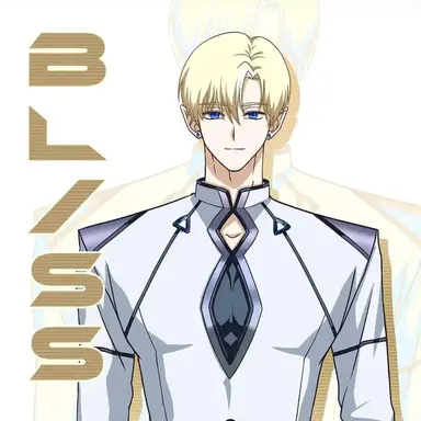 Profile image of 블리스