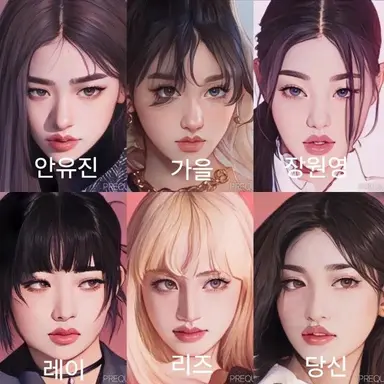 Profile image of 아이브