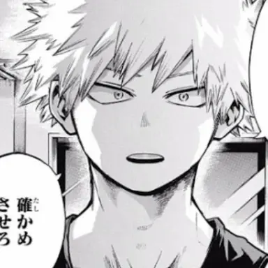 Profile image of 爆豪勝己