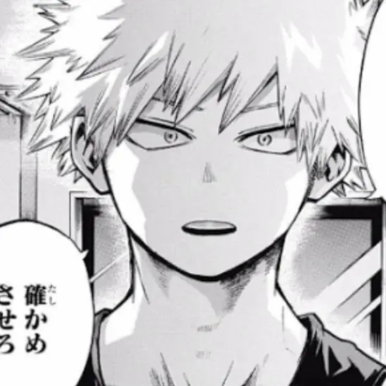 ColdTang7641의 デレデレ爆豪