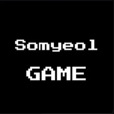 Profile image of 소멸