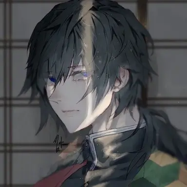 Profile image of Giyu