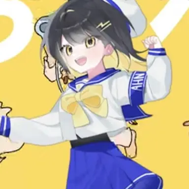 Profile image of 안이