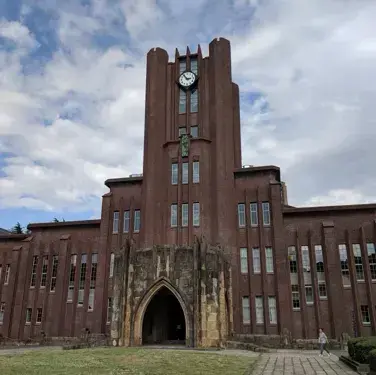 Profile image of Hero and Villain School