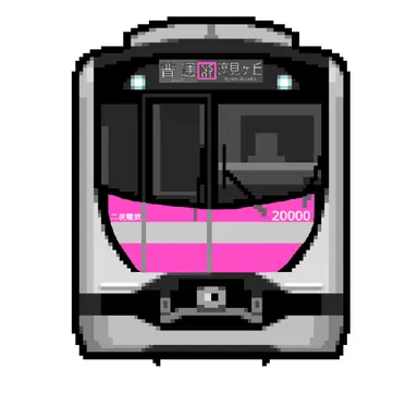 Profile image of Series 20000