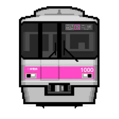 Profile image of Series 1000