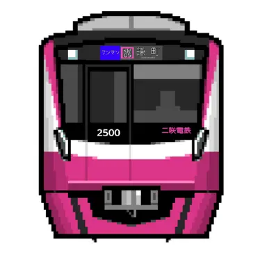 Profile image of Series 2500